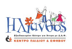 Logo ilianthos