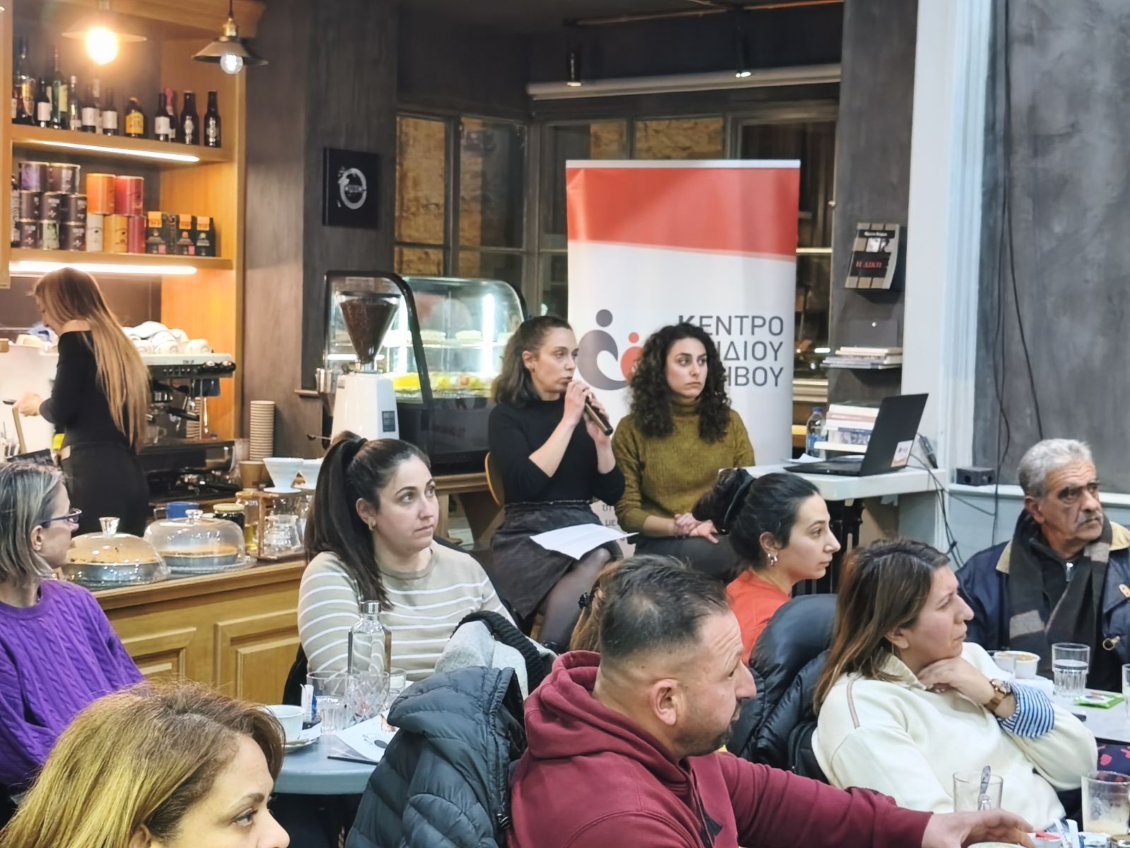 2026 01 20 18 25 58 888