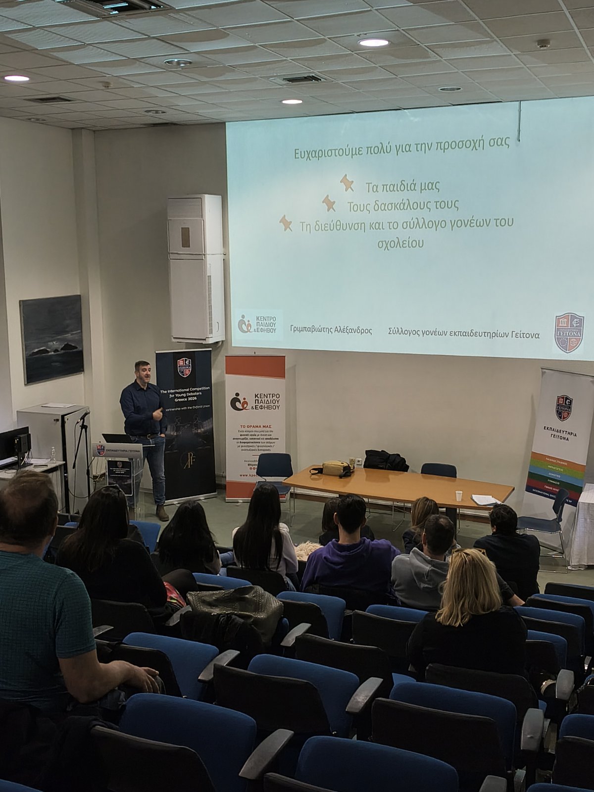 iber 2026 02 24 16 06 53 680