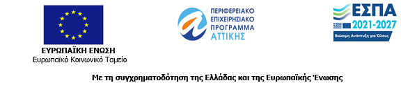 kdif espa
