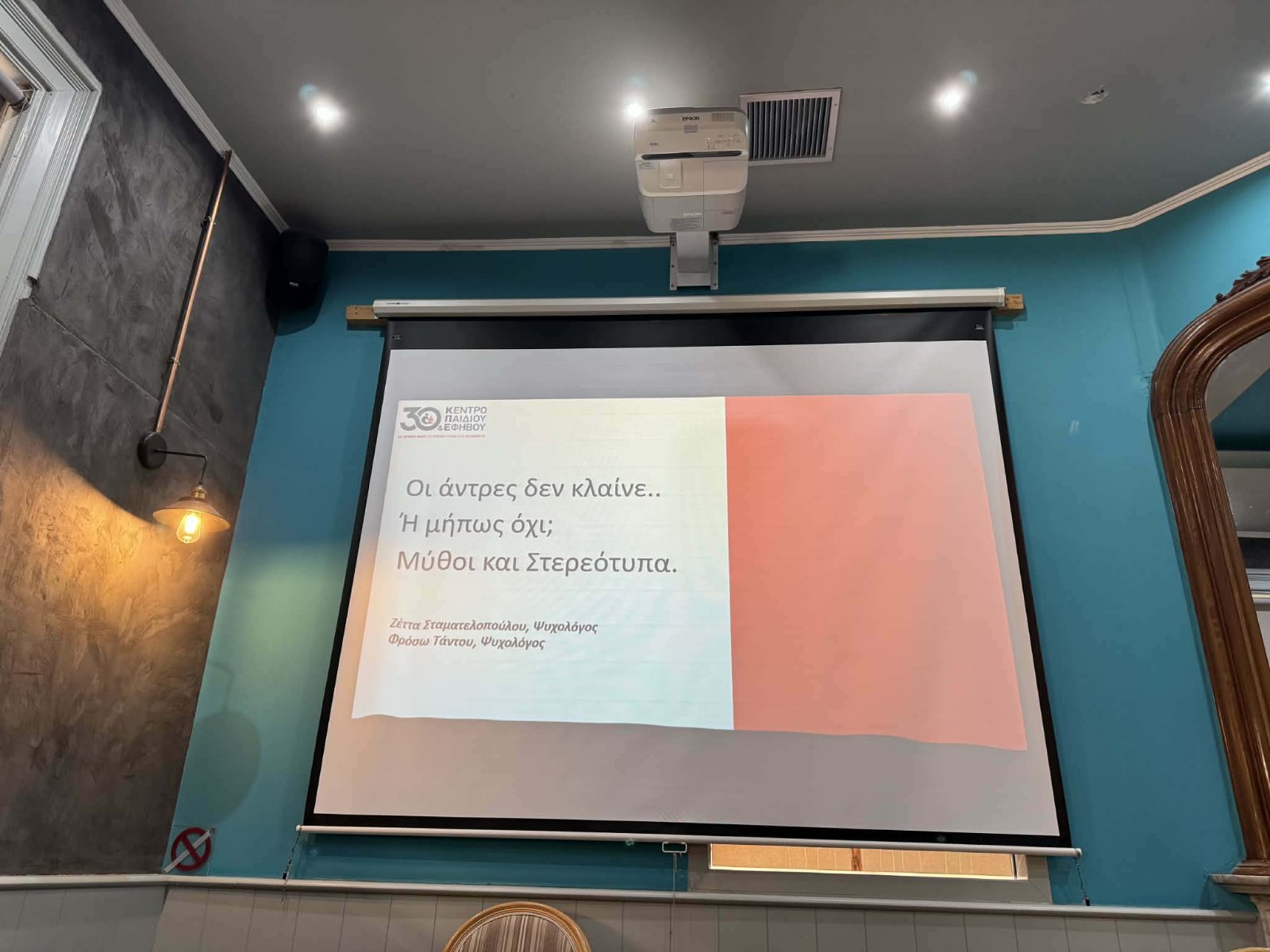 ber 2026 04 28 14 13 45 465