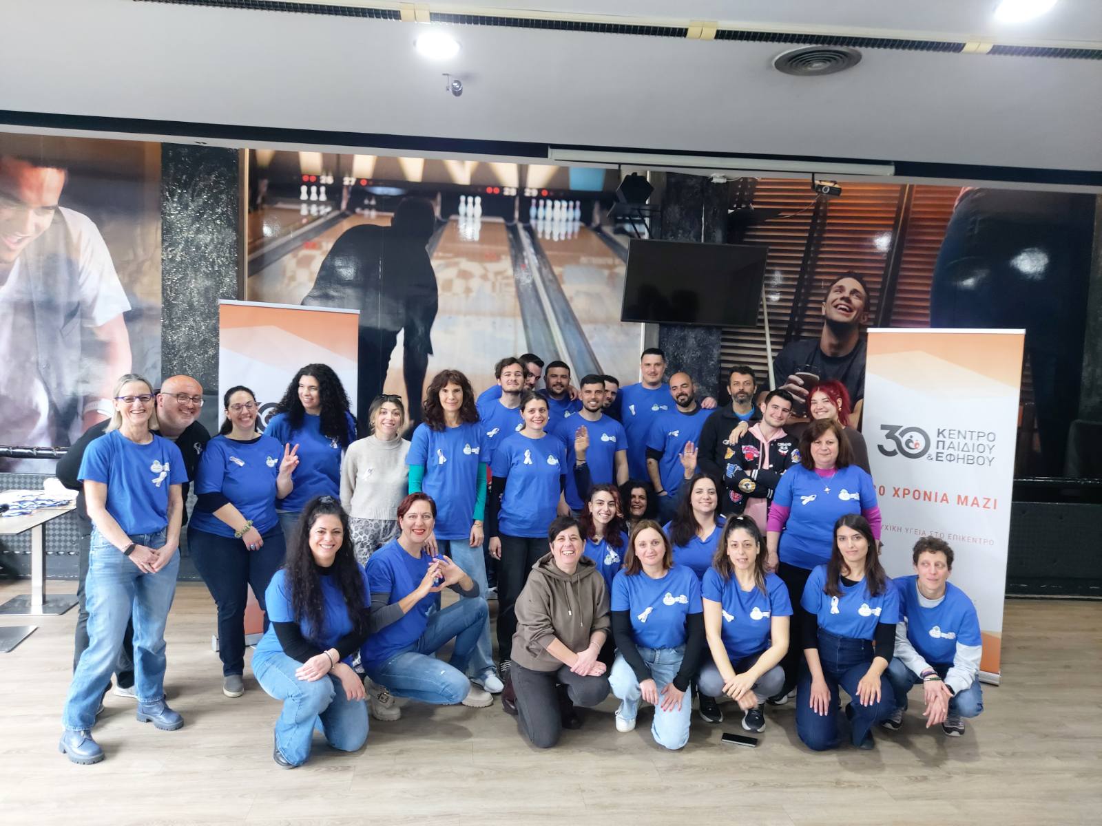 omada bowling a mera