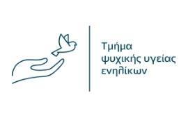 Logo ilianthos