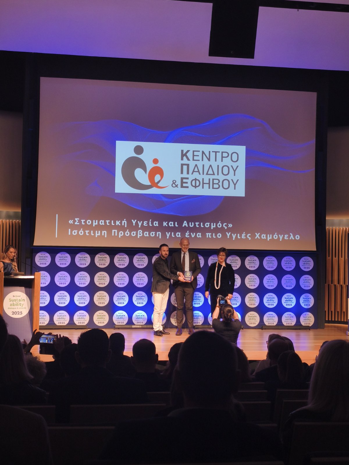 2025 11 28 20 01 37 214