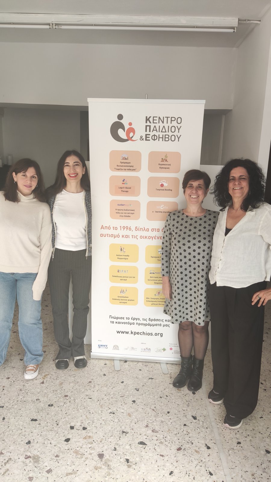 IMG c2416d4f2f81d3fe2850e5711bb99fef V